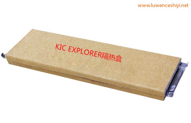 KIC ExplorerKIC Explorer隔热盒